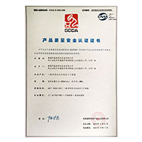 欧美日韩大鸡巴操骚屄视频>
                                      
                                        <span>中国人草外国人的大片儿逼产品质量安全认证证书</span>
                                    </a> 
                                    
                                </li>
                                
                                                                
		<li>
                                    <a href=